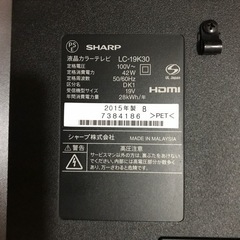 小型テレビ　動作確認すみ　SHARPの画像