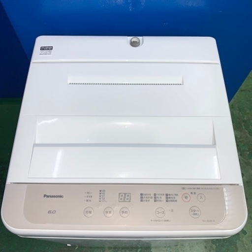 ⭐️Panasonic⭐️全自動洗濯機　2020年6kg 大阪市近郊配送無料