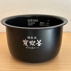 【美品】三菱 少し高価なIH炊飯ジャー　NJ-S06E6-K ピアノブラックの画像