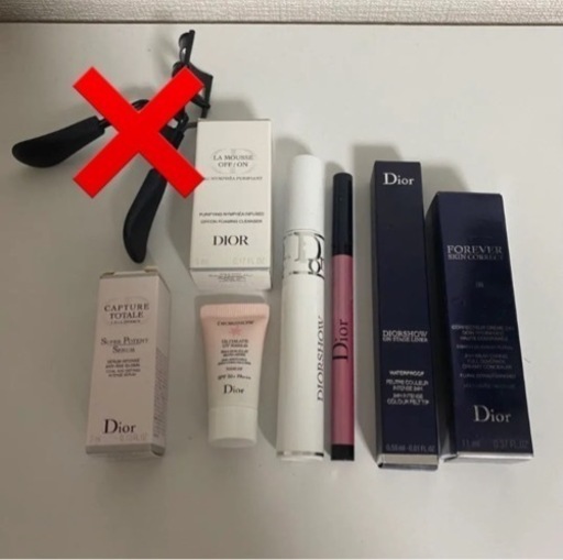 【新品あり】お得Diorコスメ