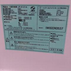 冷蔵庫（使用期間は3年）の画像