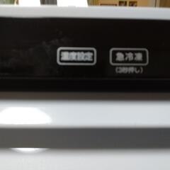 決まりました。冷凍庫  中古  ハイアール製  102Lの画像