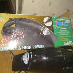 電動式オイルチェンジャー 12V掃除機の画像