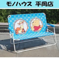 ロゴス アウトドアベンチ プーさん 幅110×奥行56×高さ69...