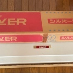 シルバー編み機の画像