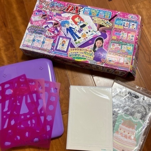 ガールズデザイナーコレクションDX