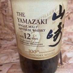 サントリーシングルモルトウイスキー山崎12年　100周年記念ラベルの画像
