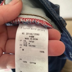 新品スカート（アースブランド💕）の画像