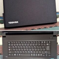 セール！【良品】dynabook/Core i5/メモリ8GB/光速☆彡SSD240GB/Wi-Fi