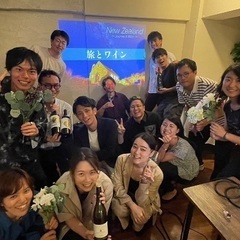 🔰🍷Wineを、知ろう☺️✨