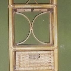 家具 藤の物入