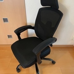 7月2日購入　ほぼ新品　リクライニングチェア