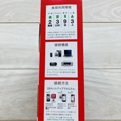 【美品】BUFFALO/wifiルーター/AirStationの画像