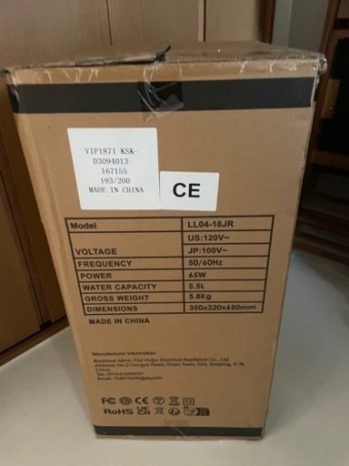 YIJU 冷風扇風機特別なオファー新品 【公式通販】