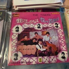 タイムスリップグリコ青春のミニCD66枚の画像