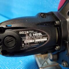 DIY セットの画像