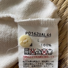 ピンクハウス  ポロシャツ  メンズLサイズの画像