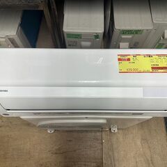 K04377　東芝 中古エアコン　主に6畳用　RASF221M　冷房能力2.2kw/暖房能力2.2kw