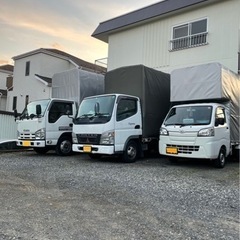 ウルフトランスポート  軽トラック•2トン車2名引越し！2トン以...