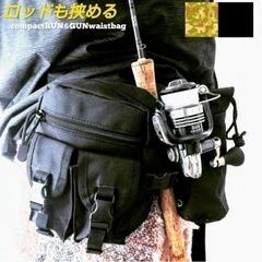 ウエストポーチ