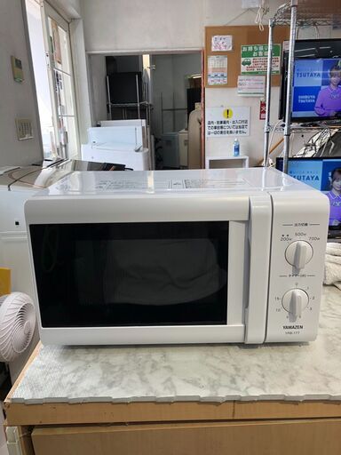 電子レンジ 山善 2019年 YRB-177 自社配送時代引き可 ※現金・クレジット・スマホ決済対応※