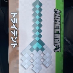 マインクラフトのおもちゃ売ります(最終値引き)