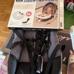 バウンサーテーブル付※の画像