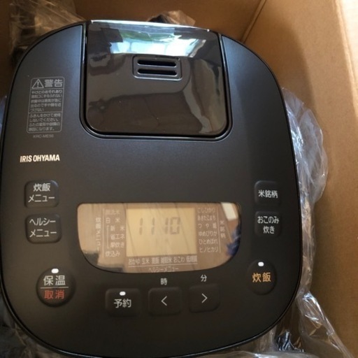 新品、未使用　動作確認済