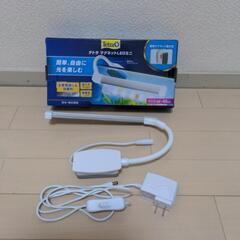 『Tetra』マグネットLEDミニ