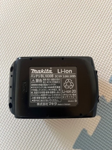 マキタ　純正バッテリー
