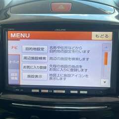 【コミコミ42万】H25・76976ｋｍ・最短7日でご納車出来ます♪・ナビ・ETC・社外アルミの画像