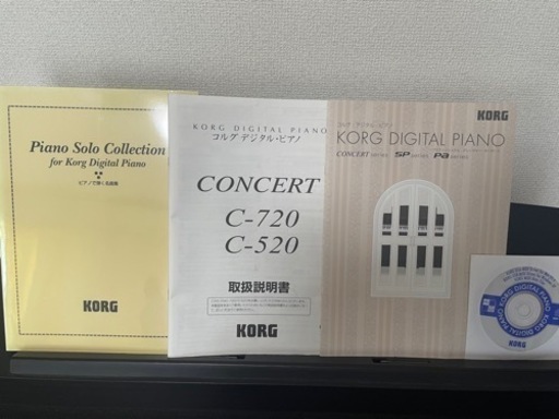 電子ピアノ KORG CONCERT C-720