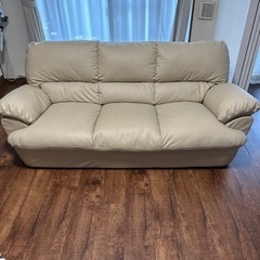 3人掛けソファ