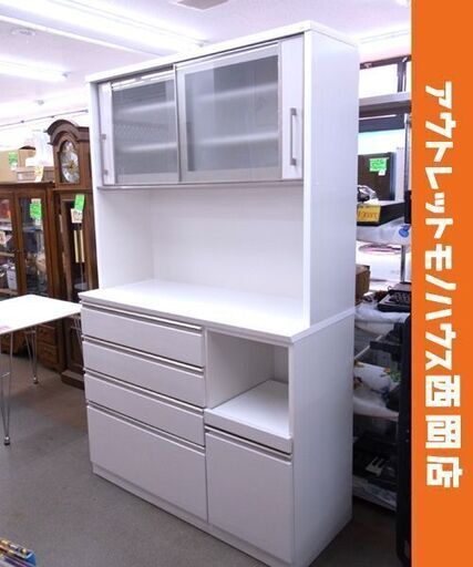 現状特価品！レンジボード 幅120×奥50×高200cm ソフトクローズ セパレート キッチンボード 食器棚 白エナメル ホワイト 西岡店