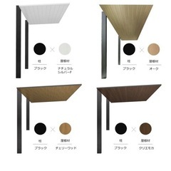 お洒落外構工事　LIXIL テラスSC ラッピング形材色　木調　2730×1803 独立テラスタイプ　施工費、税込み！　の画像