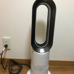 Dyson HOT&COOL ファンヒーター