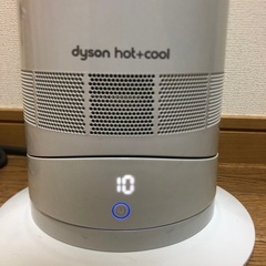 Dyson HOT&COOL ファンヒーター