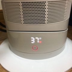 Dyson HOT&COOL ファンヒーター