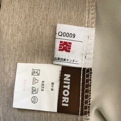 カーテン　4枚の画像