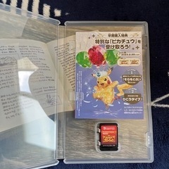 Switchソフト3本セット！！マリオカート、マリオパーティ、ポケモンスカーレットの画像