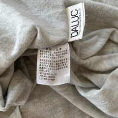 mambo マンボ　Tシャツの画像