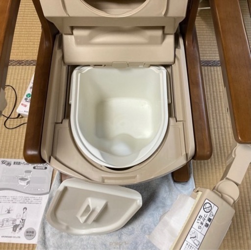 【大幅値下げ】家具調トイレ AR-SA1 ＜シャワピタ＞
