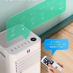 スポットエアコン スポットクーラー 移動式エアコン クーラー 工事不要 