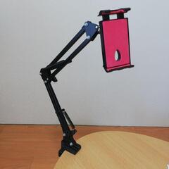 スマホスタンド　タブレットスタンド