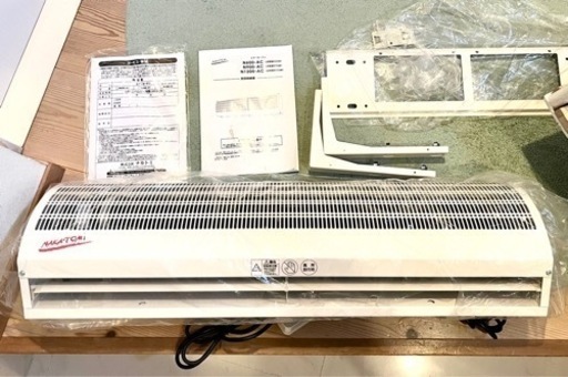 《未使用》値下げしました！ナカトミ N900-AC エアーカーテン(900mm)