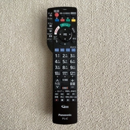 パナソニック　4K 有機ELテレビ TH-55GZ1000(55V型)