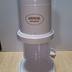 電気かき氷器 DIC-15 ゼピール
