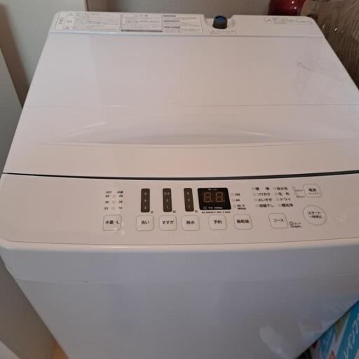 5.5K洗濯機(2021モデル)美品