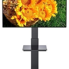 Perlegear テレビスタンド  32~75インチ対応