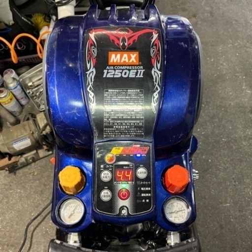 ☆大工道具☆MAXマックス 高圧AK-HL1250E2エアーコンプレッサー